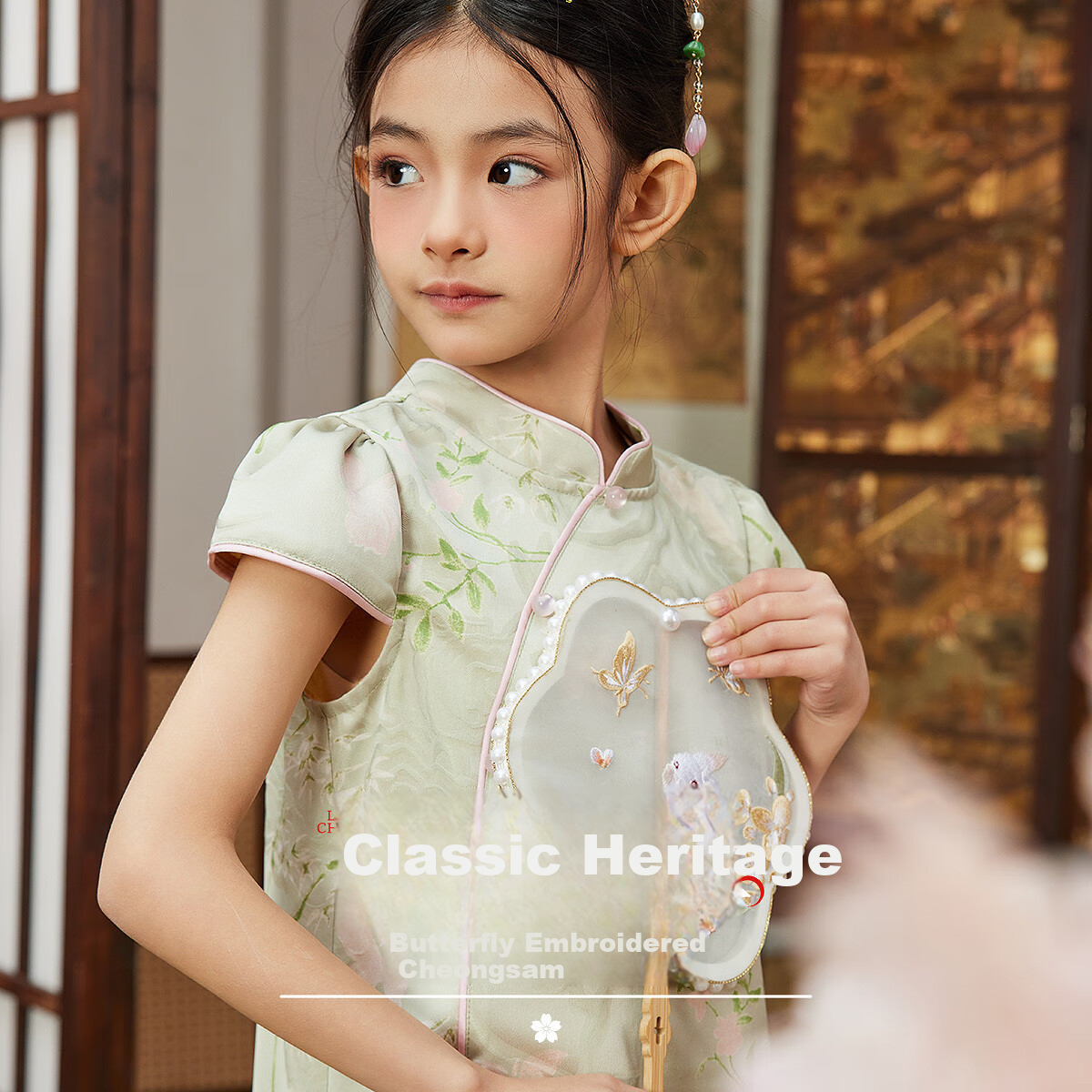 ASK JUNIOR Chinese-Style New Modern Girls' Dress, Summer Qipao Dress, Children's Jacquard Princess Dress