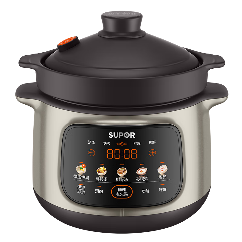 SUPOR Electric Stew Pot, Soup Cooker, Stew Pot, Bird's Nest Stewing Cup, Porridge Cooker, Electric Cooking Pot, Purple Clay Micro-Pressure Fresh Stewing 5L, Quick Stew DG50YC875
