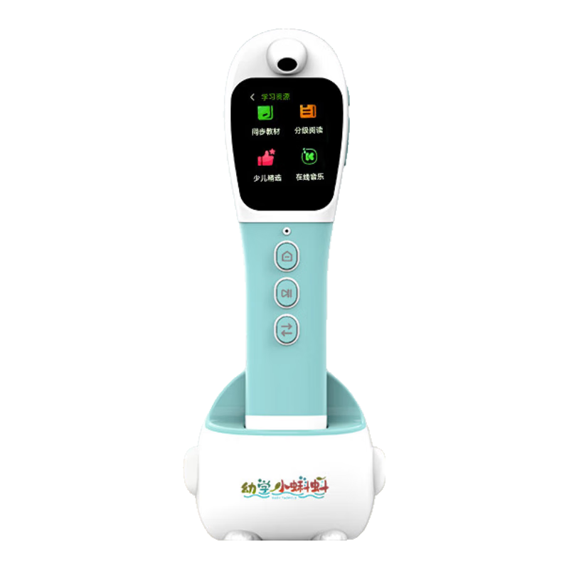 Youxuexiaokedou Reading Pen T6L, Early Education Device for Preschoolers And Elementary School Students, English Learning Tool for Ages 3-6 RAZ-William Heinema