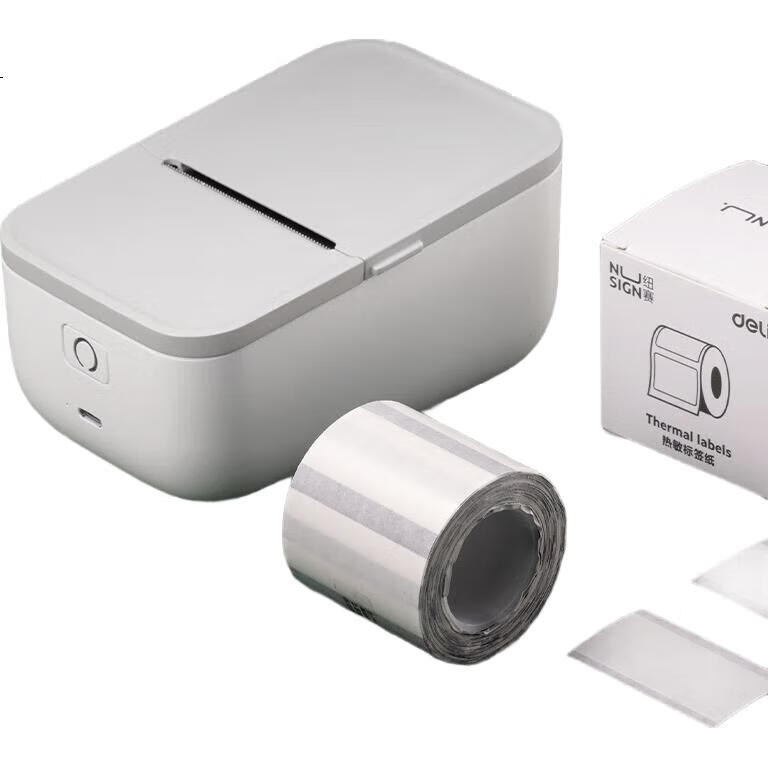 White Image 1
