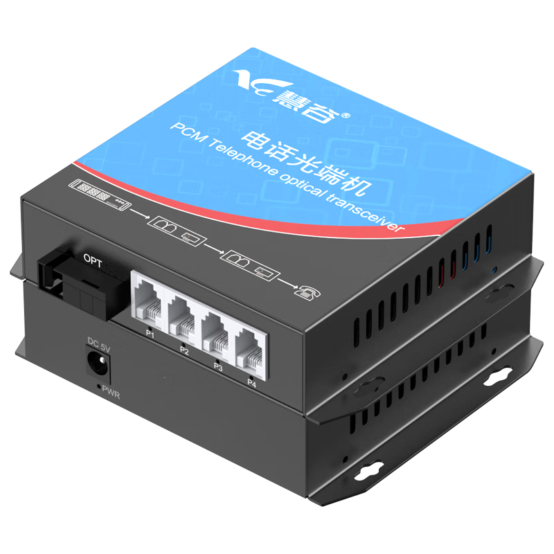 Huigu Telephone Optical Terminal, 4-Channel Telephone, PCM Voice Optical Terminal, Telephone Fiber Optic Transceiver Extender, SC Interface, HG-814P