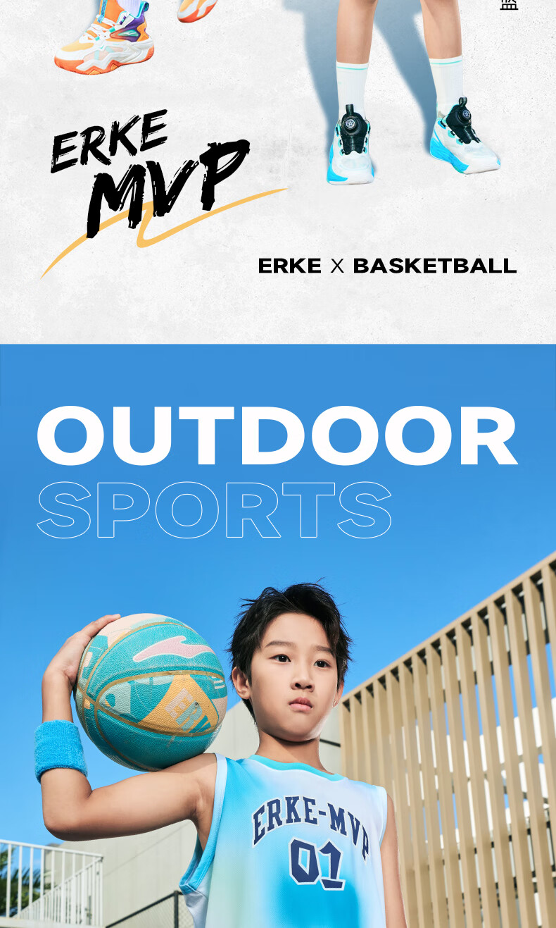 ERKE Children's Clothing, Boys' Sportswear Set for Older Kids, Summer Sleeveless Basketball Outfit, Tianjilan Color, Size 170 6