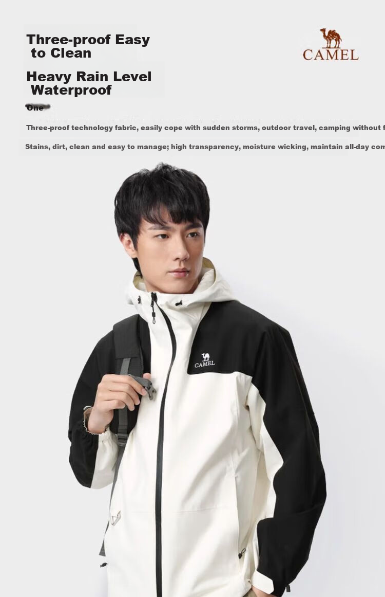 CAMEL [Yunchuan] Outdoor Mountain-Style Windproof Waterproof Jacket, Men's Single-Layer Windproof Travel Camping Color-Block Coat for Wome 4