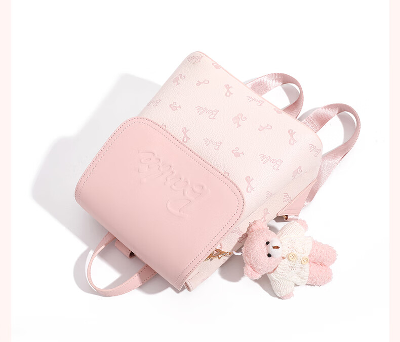 Barbie Women's Backpack 2025 New Bear Commuter College Student Backpack Best Friend Birthday Gift Valentine's Day 10