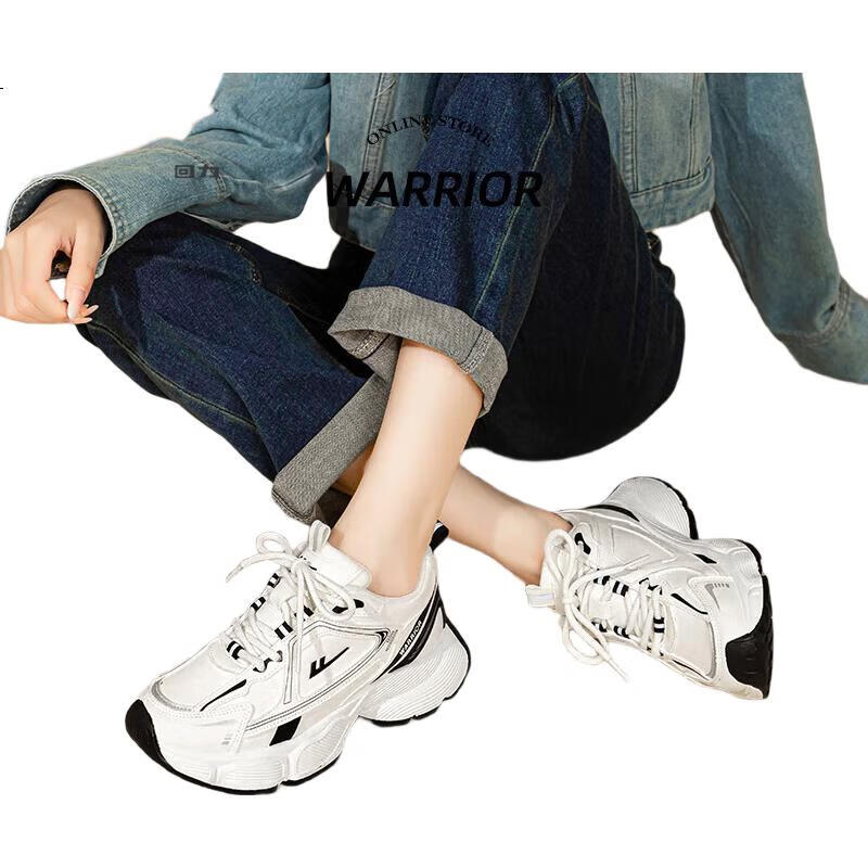 White Image 2