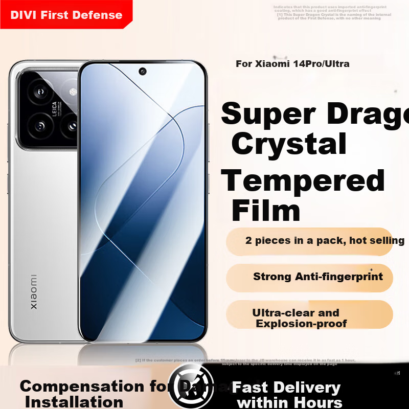 Защитное стекло DIVI для Xiaomi 14 Pro, 2 шт., противоударное, ультратонкое, HD, изогнутое