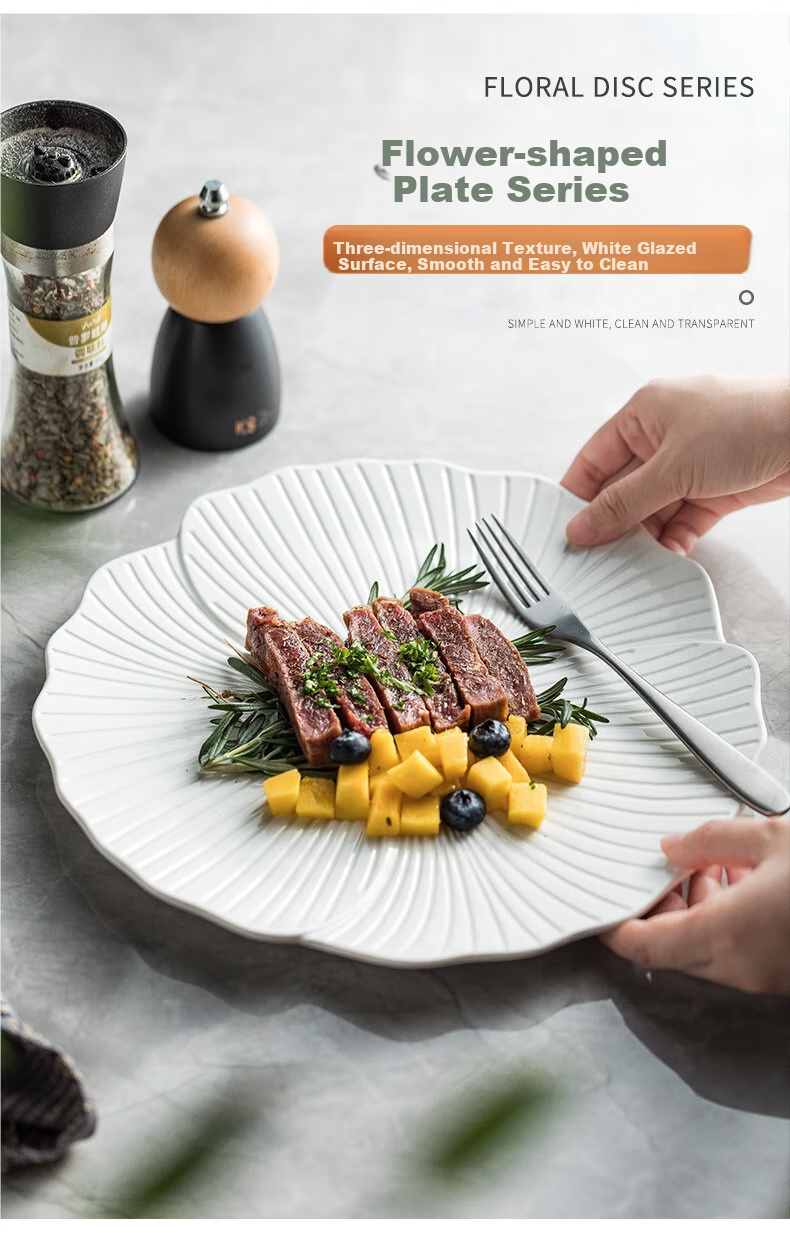 Canjiangjun Western Steak Plate, Home Fruit Plate, Underglaze Ceramic High-End Cake Serving Dish, 8 Inches 1