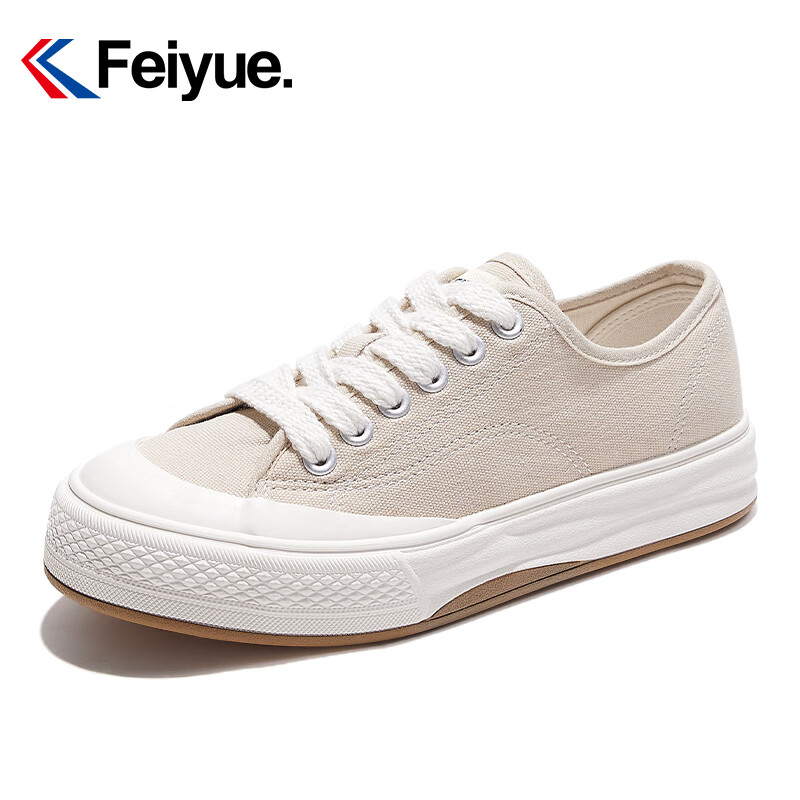 Feiyue Off-01243363