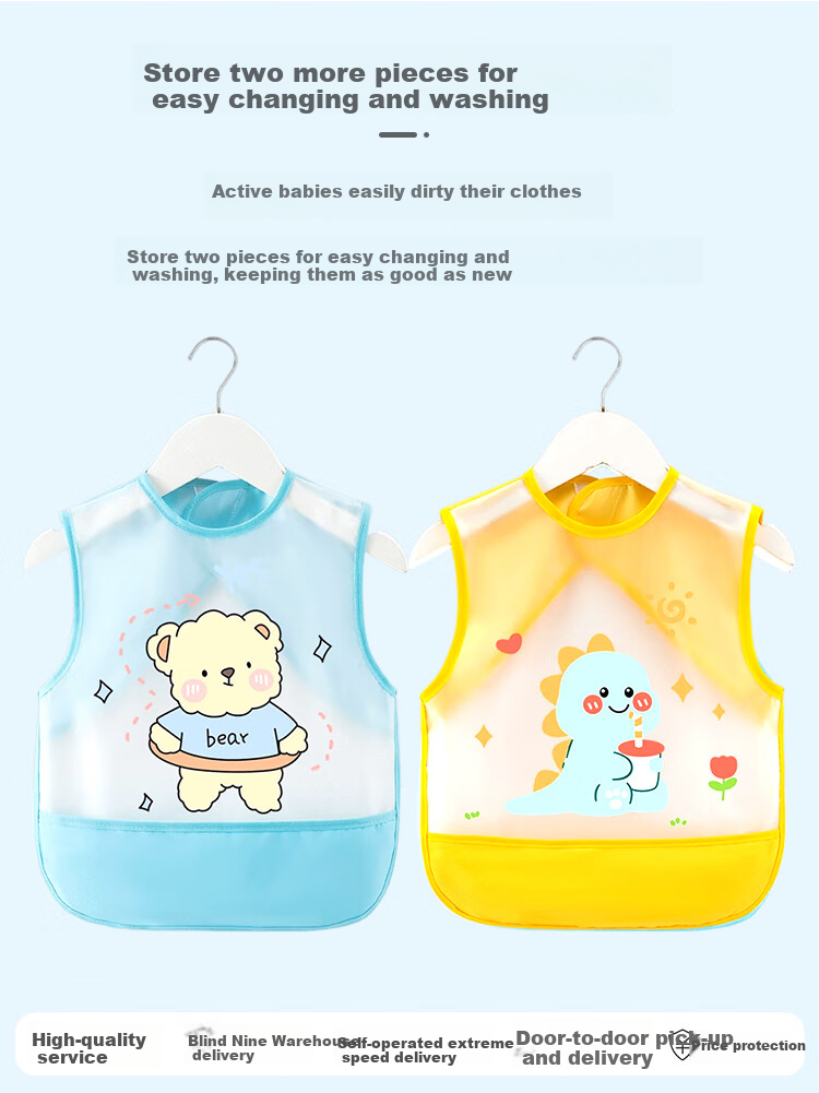 9I9 Baby Eating Smock Sleeveless Summer Bib Waterproof Stain-Proof Splash-Proof Painting Clothes 2-Pack A459 5