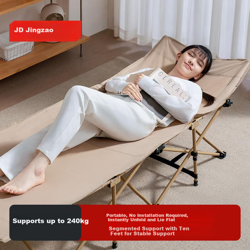 JD Original Folding Bed, Single Bed, Office Nap Bed, Accompanying Care Simple Bed, Lounge Chair, Portable Outdoor Camping Bed, Pop-Up Style