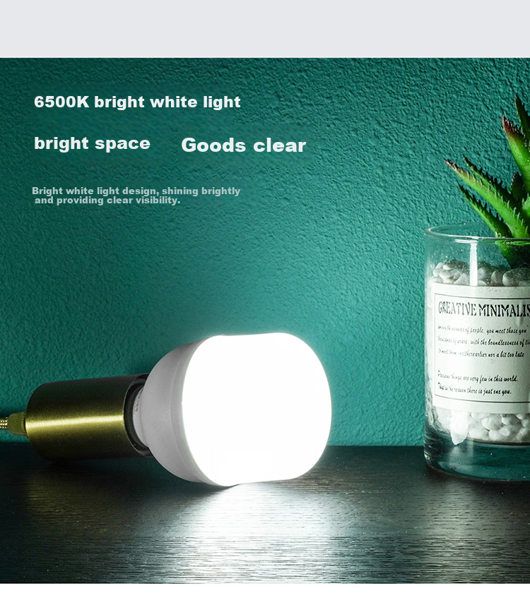NVC LED High-Power Bulb, UFO-Shaped Energy-Saving E27 Screw Base Globe Lamp, Household Single Lamp, High Wattage 20W, Cool White 6500K 3