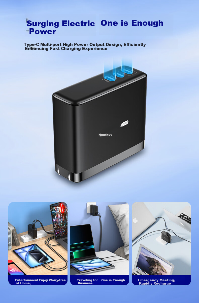 Huntkey High-Power S140 Pro GaN Charger 140W Multi-Port Fast Charger Type-C for Apple iPhone 17 Laptop 10