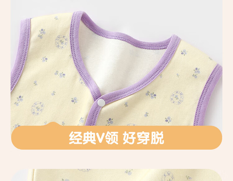 Badibadi Pure Cotton Baby Toddler Vest Spring Autumn Wearable Inner Warm Fashion Versatile Dinosaur Print Size 130 10