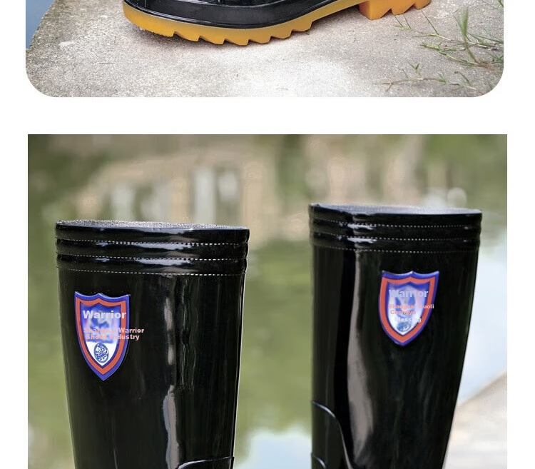 Huili Rain Boots for Men, Waterproof Outdoor Wear-Resistant Rubber Shoes, Non-Slip Rain Boots, Overshoes HL862755 High-Top Black Size 43 21