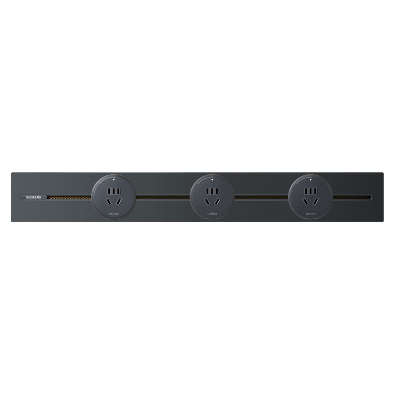 SIEMENS Track Socket Surface Mounted 8000W Track Power Strip S8 Set 60cm Track + 3 Five-Hole Modules Starry Night Gray