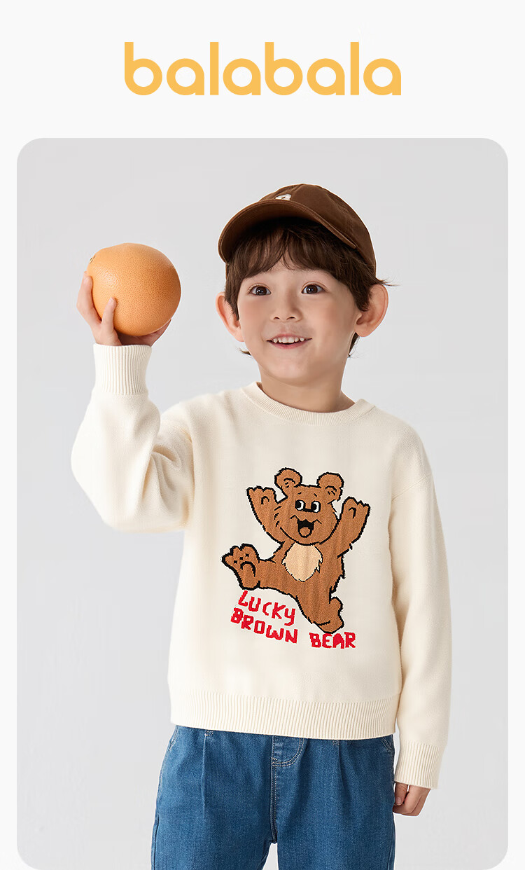 Balabala BalaOne Kids Sweater Boys Girls 2025 Winter Fashion Knitwear 208425103204 1