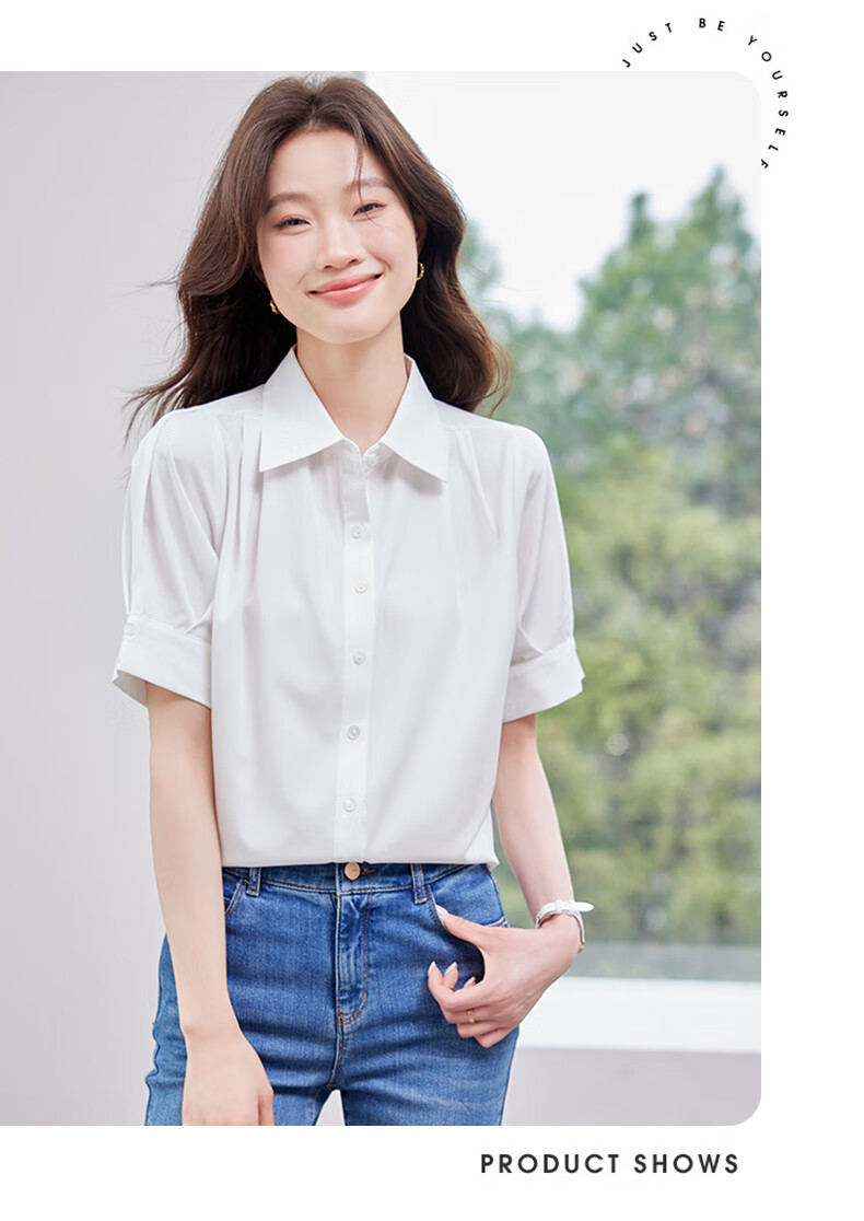 Jeanswest Women's Summer Professional Short-Sleeve Dress Shirt, Elegant High-End Design Commuter Top, White, 2XL 7