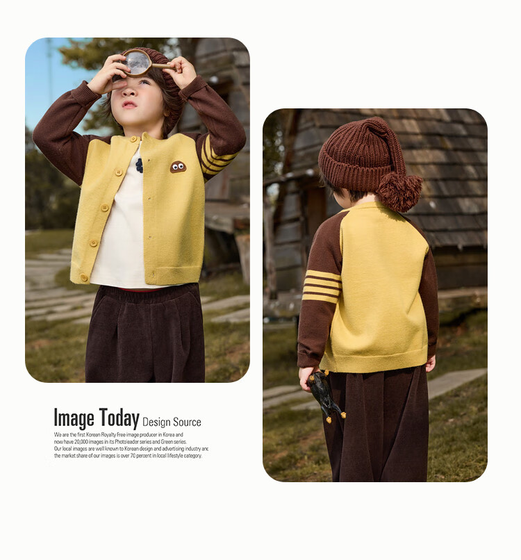 ASK JUNIOR Academy Style Children's Long Sleeve Sweater 25 Autumn Toddler Colorblock Fleece Yarn Knit Cardigan Boys Sweater 2
