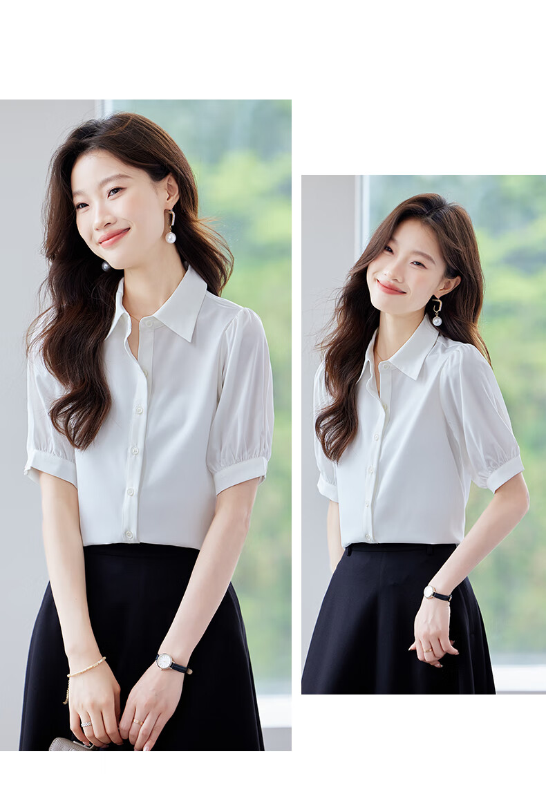 Jeanswest Women's Summer Shirt Short Sleeve Elegant Commuter Design Formal Versatile White 2XL 11