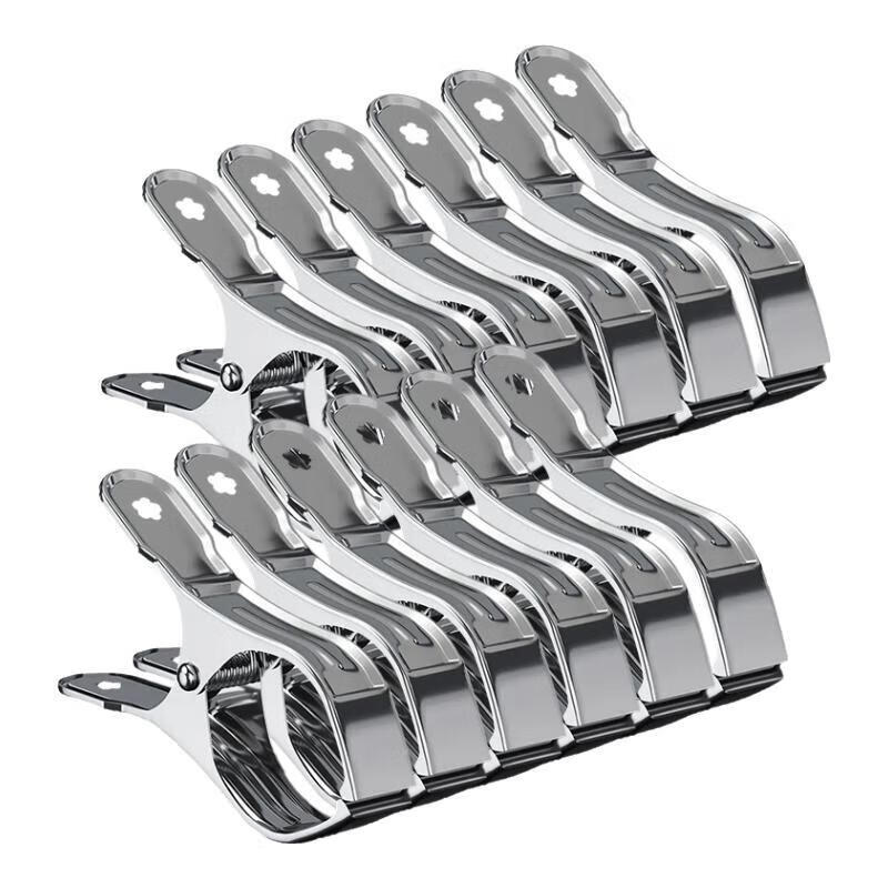 CHUSHE Stainless Steel Clothespins, Windproof And Non-Slip Hangers for Socks And Clothes, Drying Tool, 9cm, 16 Pieces, Seamless Anti-Slip, Pack of 16, Back-To Seaso