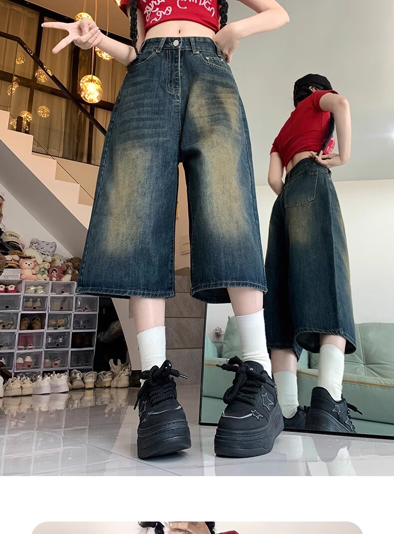 LangSha Women's 7/8 Length Denim Jeans Summer 2025 New Retro High-Waist Slimming Loose Wide-Leg Pants 11