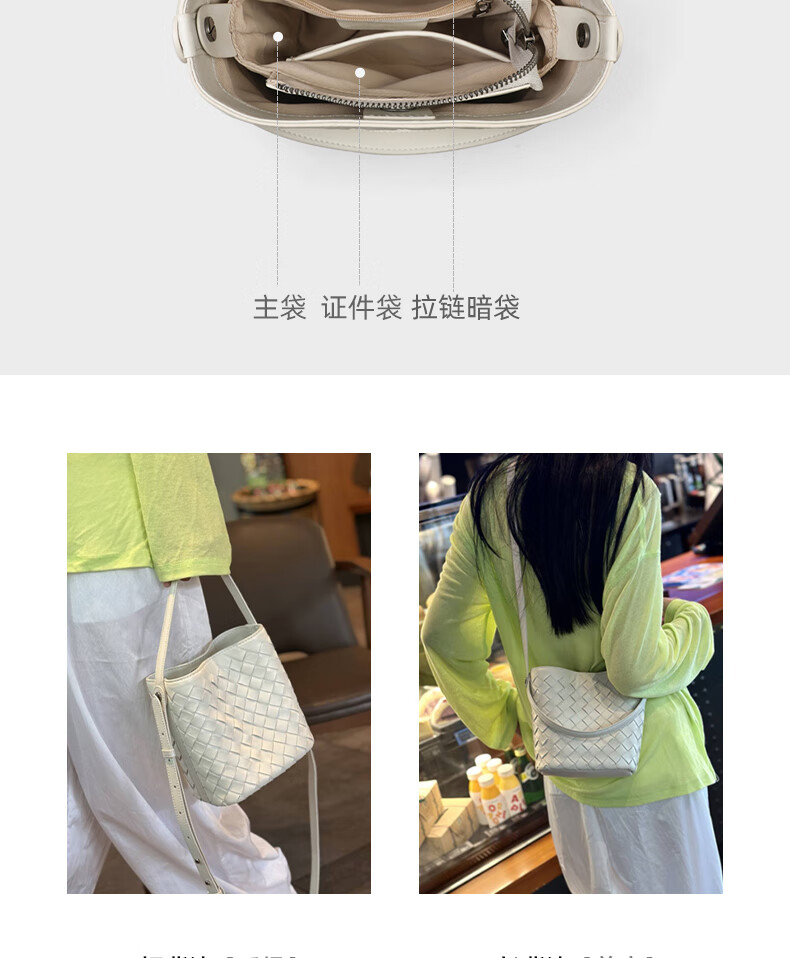 Viney Leather Handbag for Women, Woven Bucket Bag, Light Luxury Crossbody Shoulder Bag, Practical Birthday And Mother's Day Gift for Mom 4
