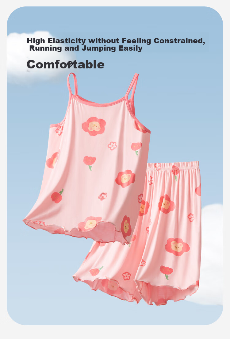 DEESHA [A-Grade Youkesi] 7A Antibacterial Girls' Air Conditioning Shirt, Cooling Tank Top for Older Children, Home Wear 5