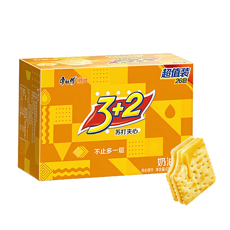 康师傅 3+2苏打夹心饼干 奶油味650g休闲零食早餐下午茶礼品礼盒