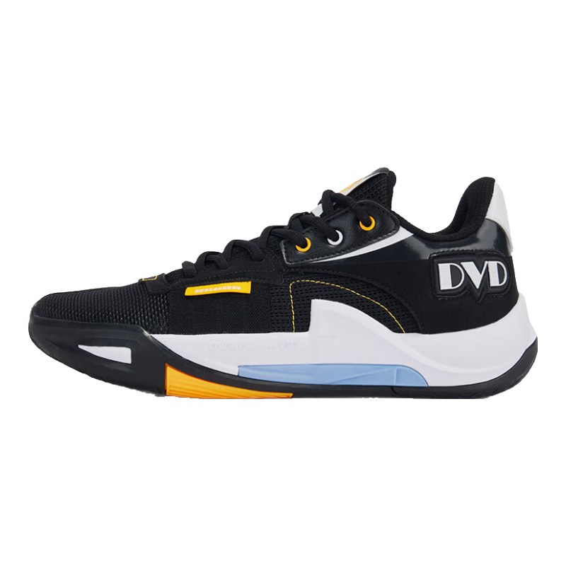 361° Basketball Shoes DVDTeam2 Ding Weidi Spring And Summer Practical Wear-Resistant Shock-Absorbing Sneakers for Men 672511120-4