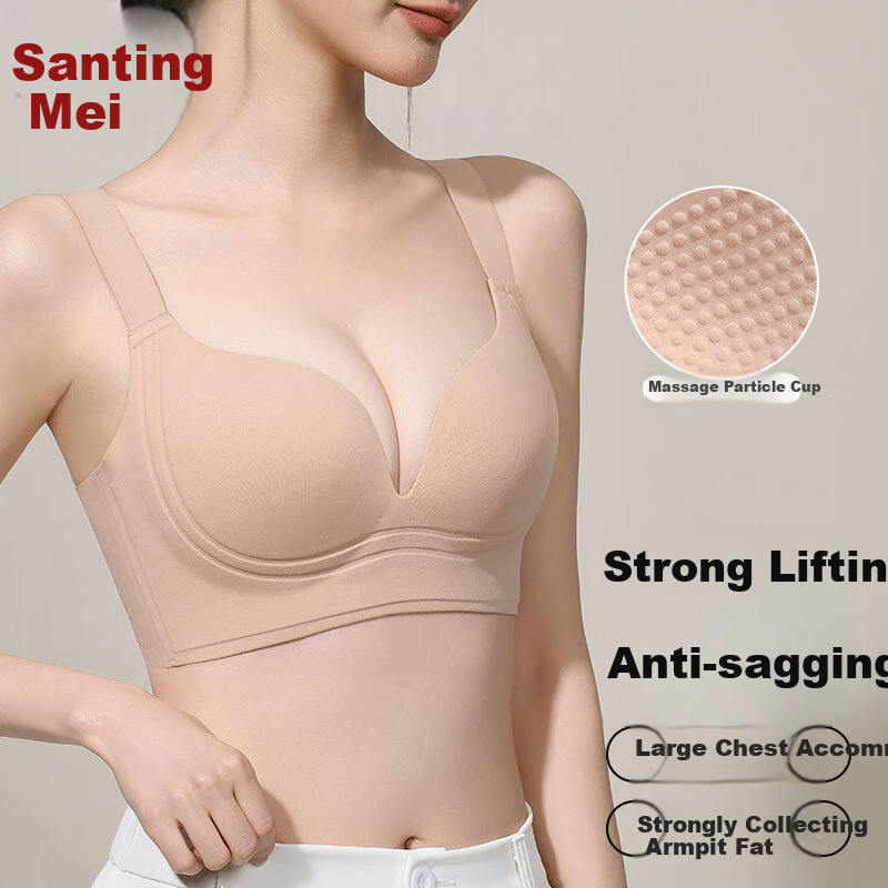 GRACEWELL Seamless Smooth Lift And Push-Up Bra for Women, Anti-Sagging, Minimizing for Large Breasts, Adjustable Wireless Brassiere