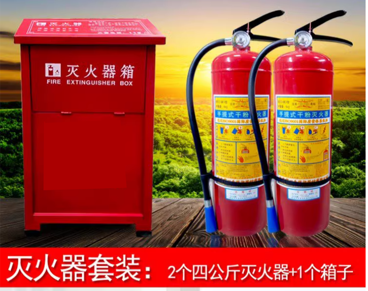 大江企业购-专业的B2B综合服务平台-大江科技集团有限公司