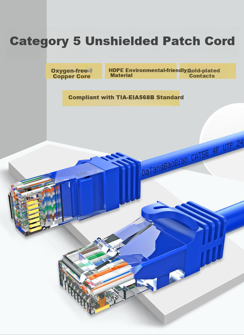 Datangbaobiao Cat6a Twisted Pair Network Cable, Ethernet Cable, Cat6a 3-Meter Network Patch Cord, DT2808-503 1