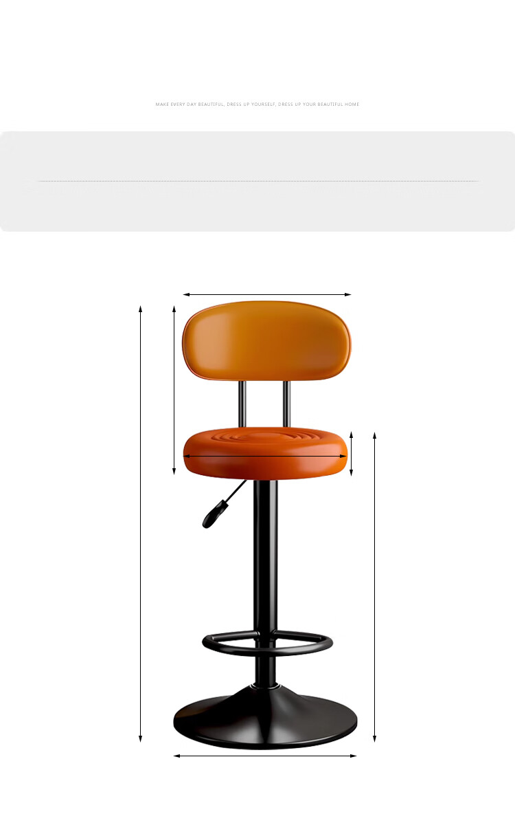 Huakaizhixing Bar Stool, High Chair, High Stool, Pub Chair, Adjustable Office Chair, Simple Chair BY625 Tall Black 12