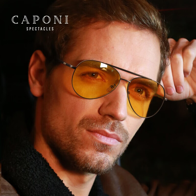 CAPONI Photochromic Sunglasses for Men And Women, Day And Night Use, Night Vision Glasses, Specialized for Driving at Night, Anti-Glare And Strong Light Protectio