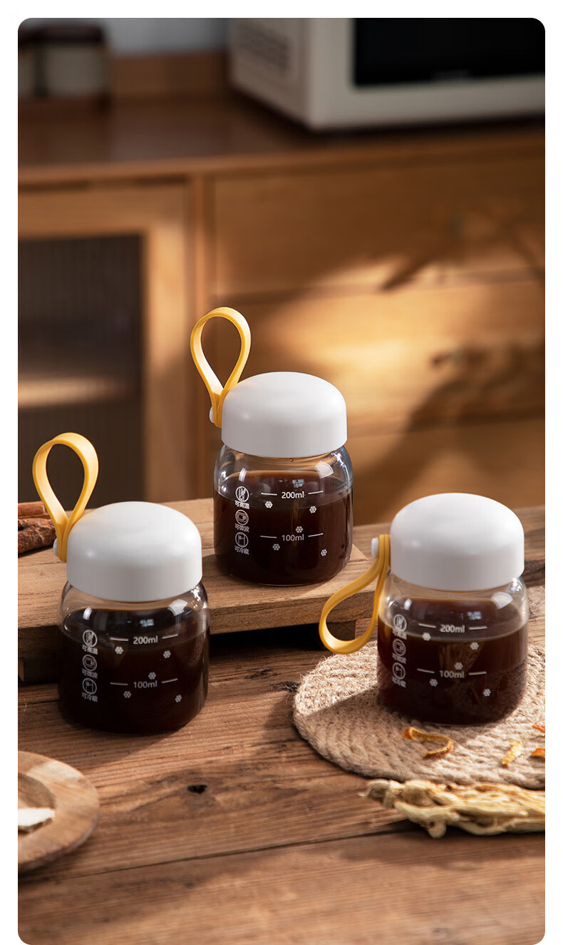Home Story Herbal Medicine Storage Bottle Food-Grade Heat-Resistant Glass Herbal Container Sealed Jar Portable Herbal Cup 2