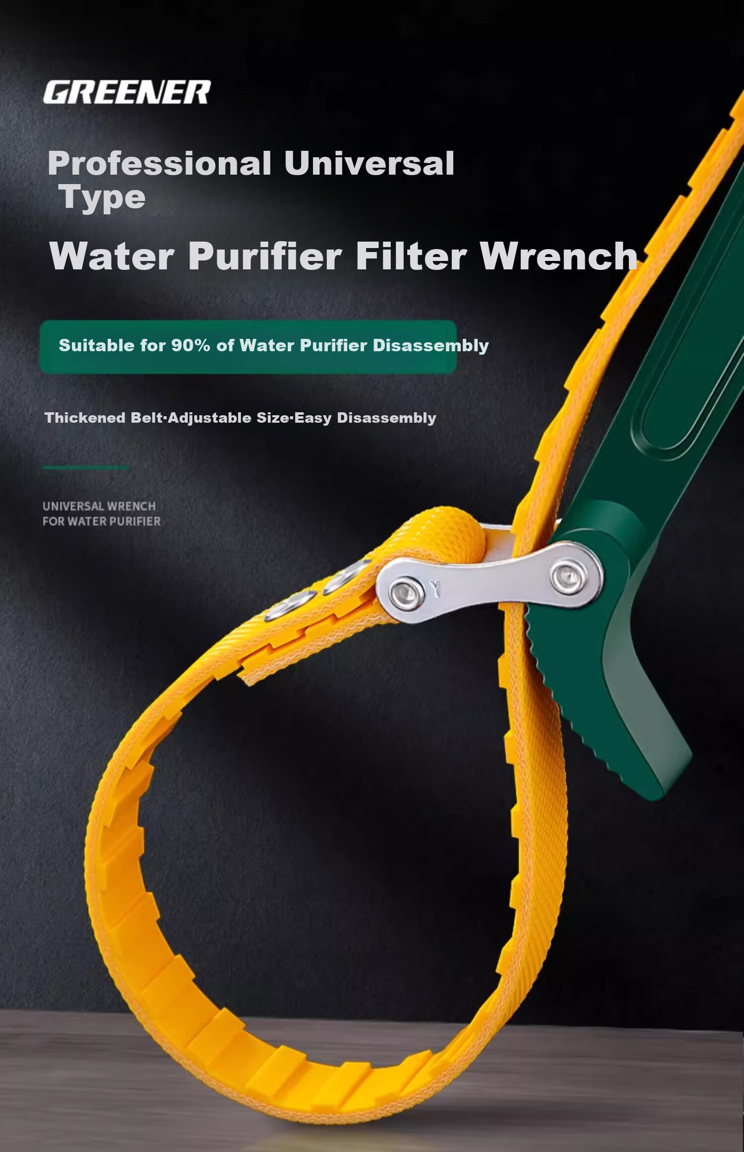 GREENER Oil Filter Chain Belt Wrench, Disassembly And Assembly Special Tool, Belt-Type Household 16-Inch Non-Slip + Heat Shrink Tube 2