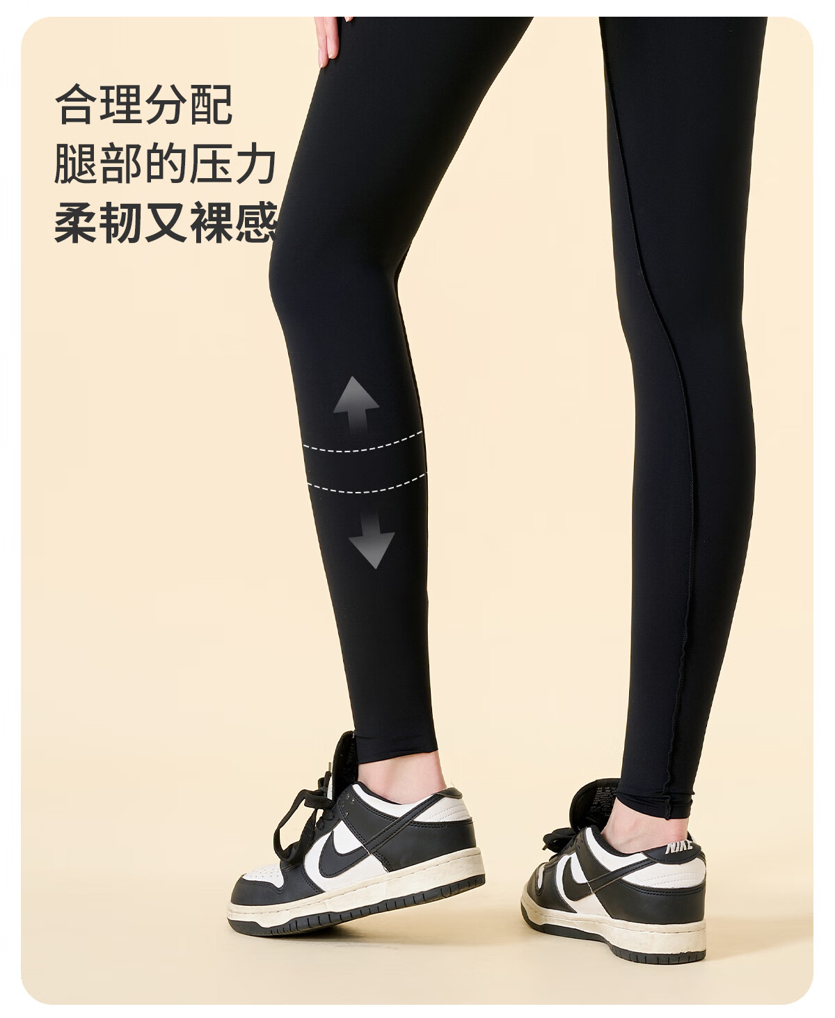 Dushiliren Shark Leggings for Women, Outdoor Wear, 2025 New Summer Style, Tummy Control And Butt-Lifting, with Pockets, Yoga Base Layer Pants 3
