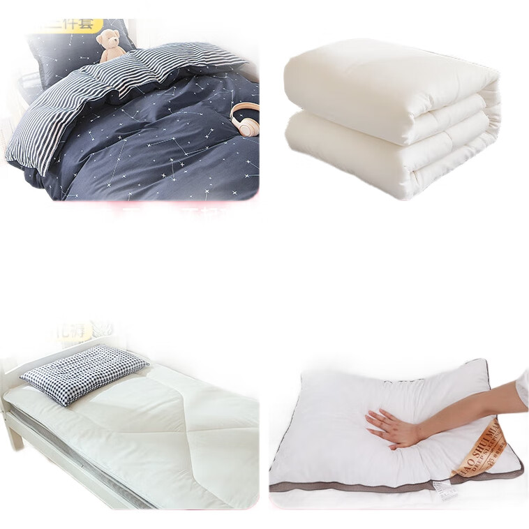 White Image 3