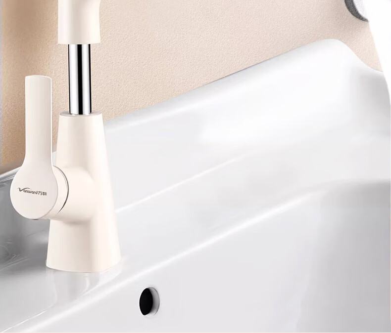 Vanward Basin Faucet Bathroom Sink Mixer Tap Hot and Cold Pull-Out Adjustable M83Q 14