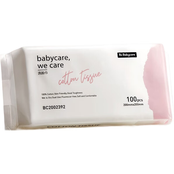 babycare Влажные салфетки для лица, 100% хлопок, 100 шт. в упаковке, 6 упаковок