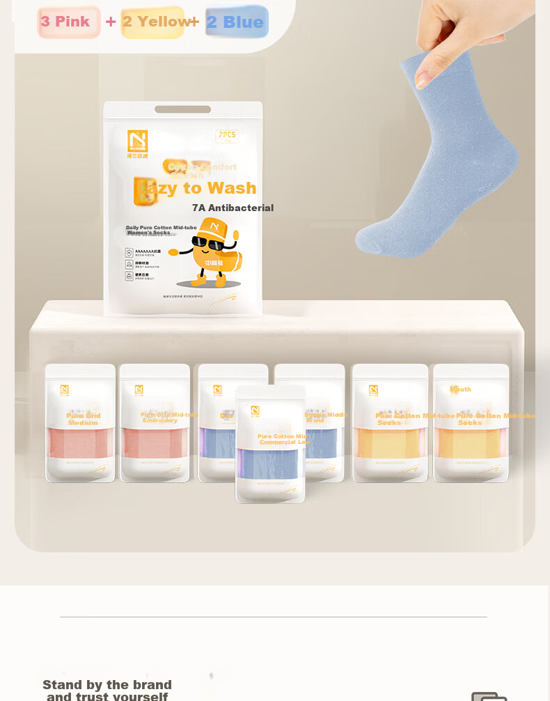 NOLANSEND Disposable Socks for Women, 7A Antibacterial Cotton Mid-Calf Travel Business Daily Disposable Breathable No-Wash Socks, 7 Pairs 6