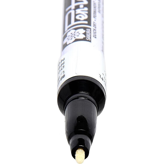 White Image 2