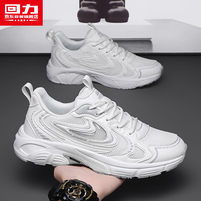 Warrior Men's Spring Casual Sports Shoes 2026 New Men's Mesh Shoes White Gray Size 40