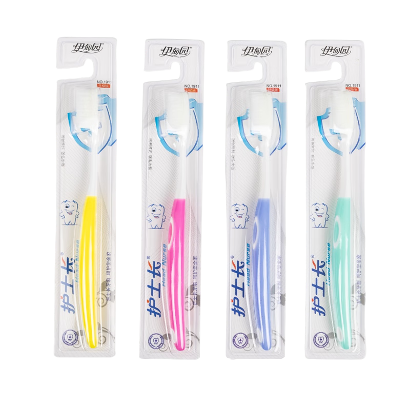 Yidianyuan 4 Adult Soft Bristle Nano Toothbrush, Home Family Pack, Protects Gums And Oral Health, Silicone Brush Head