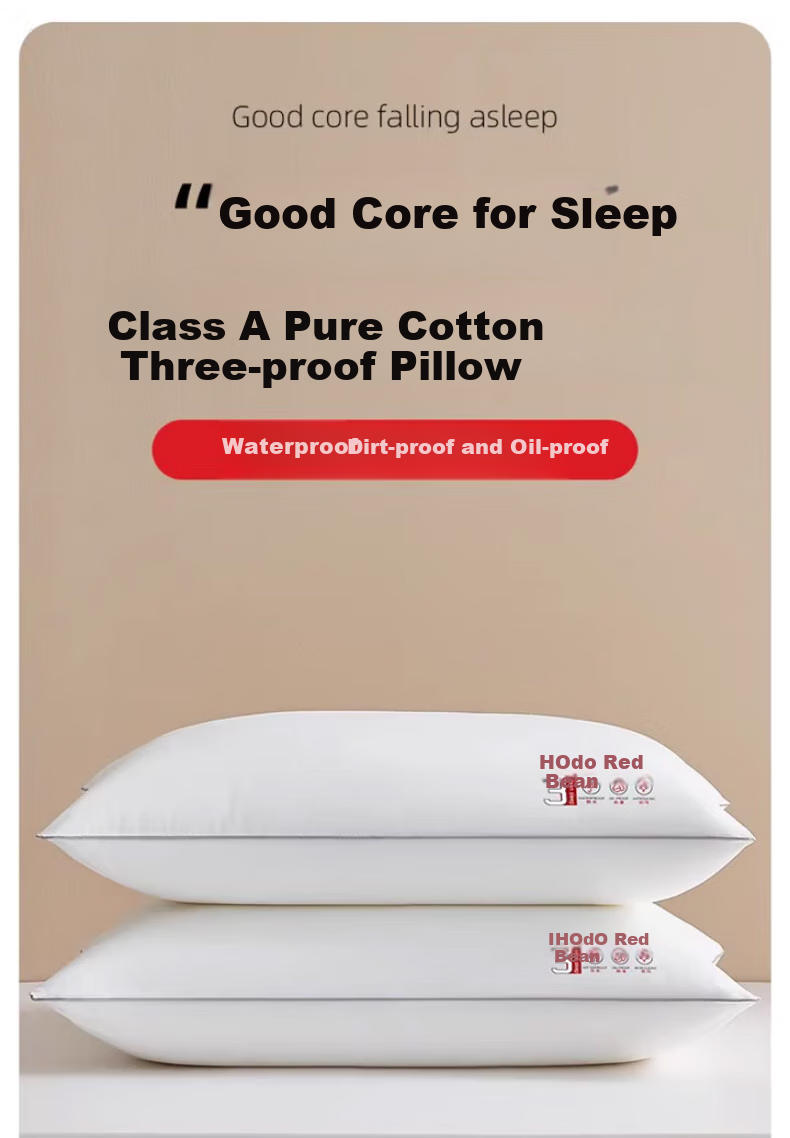 Hodo A-Class Pure Cotton Triple-Proof Pillow Core Sweatproof Oil-Resistant Deep Sleep Neck Support Pillow 48x74cm High Pillow Single Piece 1
