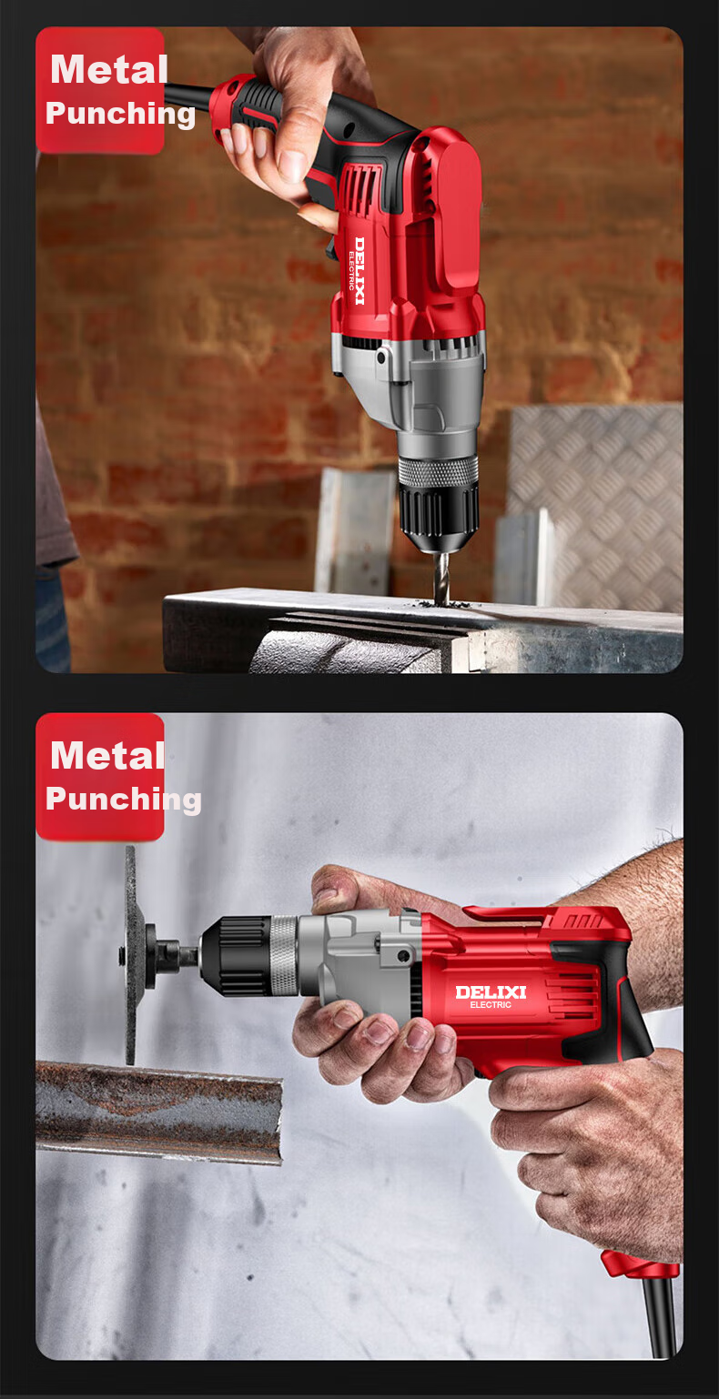 Deli Xidianqi 550W Electric Drill, AC Motor Screwdriver, Power Tool, Multi-Functional Handheld Drill, DLX-DZ1613 13