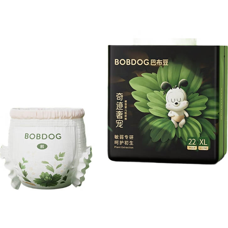 Подгузники-трусики BOBDOG Miracle Luxury, размер XL, 44 шт., для детей 11.5-14 кг