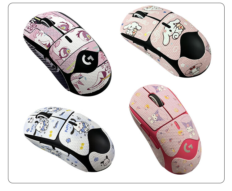 Huoshi GPW2 Mouse Anti-Slip Sticker for GPW2/3 Sweat-Absorbing Scratch-Resistant Mouse Pad GPW2/3 Demon Kuromi Full Coverage 3
