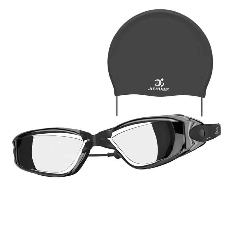Jiehu Swimming Goggles, Nearsighted Coated Lenses, Waterproof And Anti-Fog, for Adult Men And Women, High-Definition Swim Glasses And Swim Cap Set