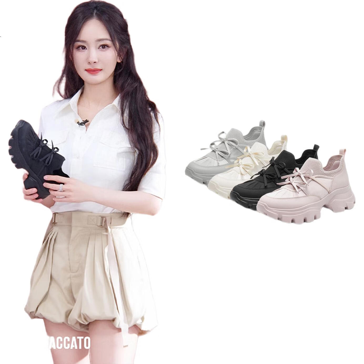 White Image 2